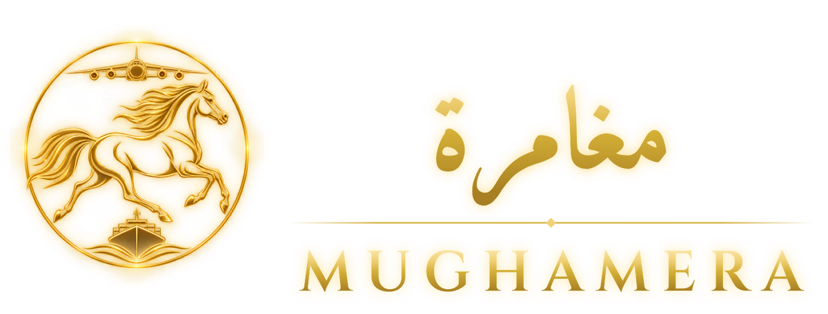 Mughamera