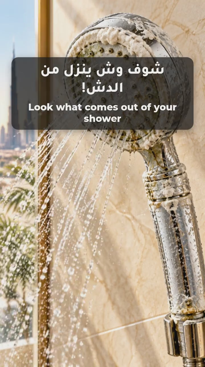 Filtered shower head with replacement cartridge in use, hook video