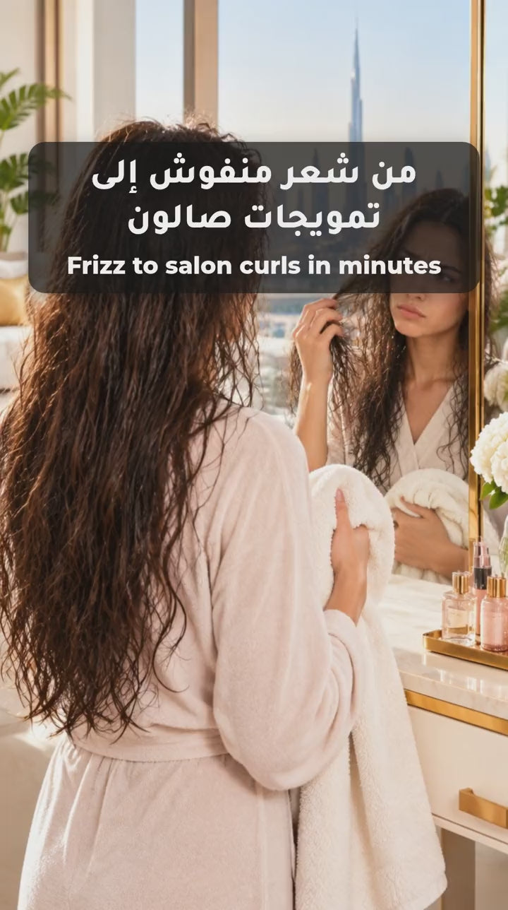 5-in-1 hot air styler hook video: frizzy hair to bouncy curls with the auto-curl barrel