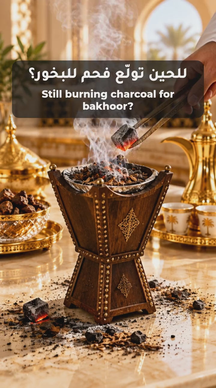Electric bakhoor burner hook video: messy charcoal mabkhara replaced by a clean rechargeable burner