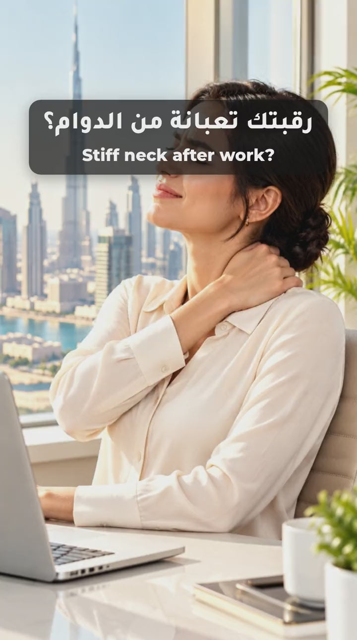 Neck and shoulder massager hook video: stiff neck relieved by hand-like kneading with heat