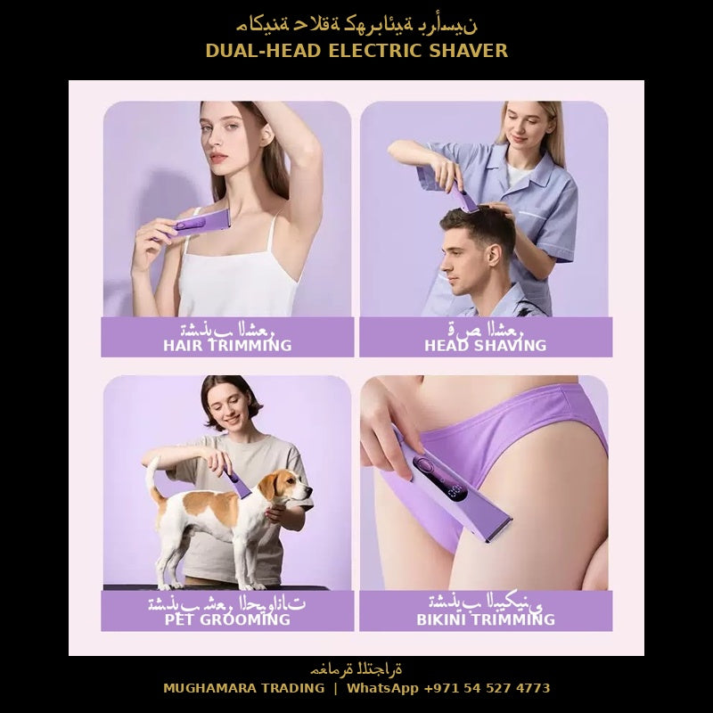 Dual Head Electric Lady Shaver & Trimmer – USB Rechargeable with LED Display