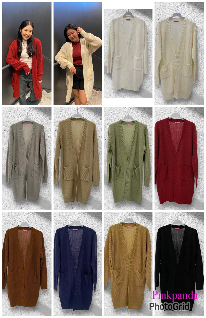 Long Knit Cardigan